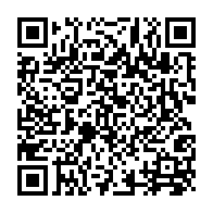 qrcode:https://info241.info/bac-2025-des-internats-provisoires-pour-les-candidats-expulses,10498