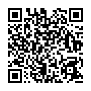 qrcode:https://info241.info/presidentielle-2023-quand-la-candidature-de-pierre-claver,6722