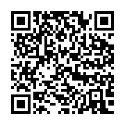 qrcode:https://info241.info/octobre-rose-le-cese-s-engage-pour-la-sante-des-femmes-avec,9586