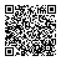 qrcode:https://info241.info/l-art-litteraire-gabonais-et-africain-a-l-honneur-au-salon-du,852