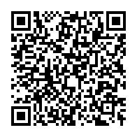 qrcode:https://info241.info/faute-de-tests-au-cirmf-les-altogoveens-invites-a-voyager-sans,5260