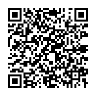 qrcode:https://info241.info/ali-bongo-un-nouveau-retour-en-catimini-apres-un-long-sejour-a-l,4664