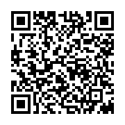 qrcode:https://info241.info/jo-2024-les-gabonais-wissy-hoye-et-noelie-lacour-sortent,9272