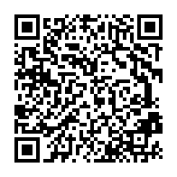 qrcode:https://info241.info/presidentielle-gabonaise-2025-le-pied-de-nez-du-personnel-du,10183