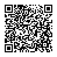 qrcode:https://info241.info/investiture-historique-le-plc-s-engage-aux-cotes-du-president,10308