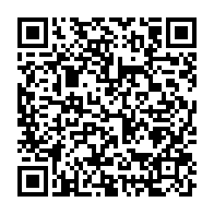 qrcode:https://info241.info/cloture-des-tout-premiers-etats-generaux-de-l-universite-omar,6400
