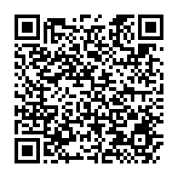 qrcode:https://info241.info/ou-trouver-des-codes-promotionnels-a-utiliser-dans-l-application,10775