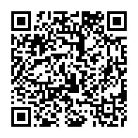 qrcode:https://info241.info/la-poste-gabonaise-en-quasi-faillite-le-gouvernement-devoile-un,10466