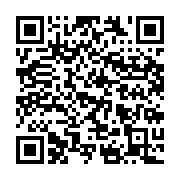 qrcode:https://info241.info/rdc-nouvelle-flambee-d-ebola-dans-le-kasai-16-morts-deja,2530