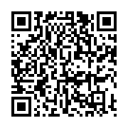 qrcode:https://info241.info/pres-de-27-000-eleves-gabonais-cognent-aux-portes-du,6999
