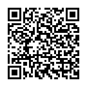 qrcode:https://info241.info/prevention-de-l-hypertension-et-du-diabete-100-appareils-de,9450