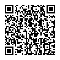 qrcode:https://info241.info/nouvelle-taxe-d-habitation-au-gabon-decouvrez-les-montants-a,11244