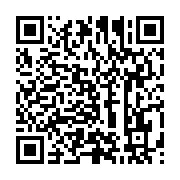 qrcode:https://info241.info/subvention-a-la-presse-gabonaise-brice-ndong-clarifie-sa,9948