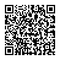 qrcode:https://info241.info/gabon-et-congo-concretisent-leur-integration-regionale-numerique,3548