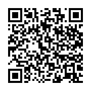 qrcode:https://info241.info/oyem-3-hommes-epingles-avec-six-pointes-d-ivoire-devant-la,10323