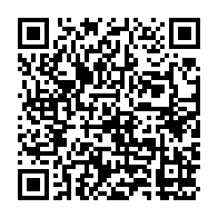 qrcode:https://info241.info/jeux-africains-2019-guy-maganga-termine-4e-de-la-finale-du-200m,4619