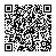 qrcode:https://info241.info/referendum-constitutionnel-le-parti-reagir-appelle-a-voter-non,9617