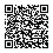 qrcode:https://info241.info/mouila-un-medecin-togolais-et-un-burkinabe-ecroues-apres-le,9489