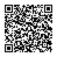 qrcode:https://info241.info/rentree-des-classes-au-gabon-le-calendrier-scolaire-legerement,9367