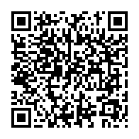 qrcode:https://info241.info/ali-bongo-victime-d-un-second-coup-d-etat-cette-fois-a-la-tete,8745