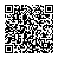 qrcode:https://info241.info/devenu-pdgiste-biendi-maganga-moussavou-tente-de-voler-des-elus,5425