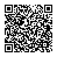 qrcode:https://info241.info/jean-ping-ali-bongo-avait-instruit-les-gens-de-me-trancher-le,8016