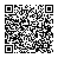 qrcode:https://info241.info/gabon-des-centaines-de-milliers-de-jeunes-sensibilises-contre,10158