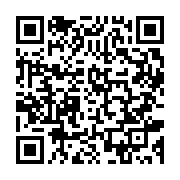 qrcode:https://info241.info/employabilite-des-jeunes-gabonais-l-engagement-de-kodas,10773