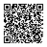 qrcode:https://info241.info/crise-au-pdg-les-deux-factions-rivales-pourraient-etre-fixees-a,9967