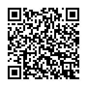 qrcode:https://info241.info/laissez-passer-covid-19-payants-l-interieur-desavoue-le,5746