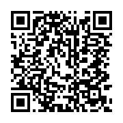 qrcode:https://info241.info/allie-controverse-d-ali-bongo-l-upg-promet-d-aligner-son,6040