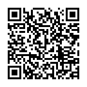 qrcode:https://info241.info/orientation-en-6e-inquietude-des-parents-et-casse-tete-des,10816