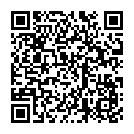 qrcode:https://info241.info/independance-du-gabon-integralite-du-discours-a-la-nation-du,9324