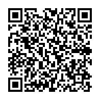 qrcode:https://info241.info/congres-de-mars-l-union-nationale-en-reunion-preparatoire-ce,5672
