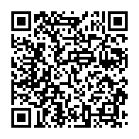 qrcode:https://info241.info/un-gabonais-de-16-ans-ecope-de-18-mois-de-prison-pour-avoir,10488
