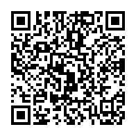 qrcode:https://info241.info/entretien-routier-le-calvaire-des-usagers-de-la-route-bloques,7307