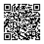 qrcode:https://info241.info/l-offre-politique-de-jean-ping-envers-la-jeunesse-gabonaise,2081
