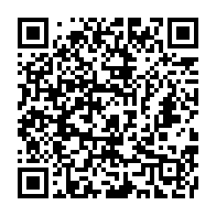 qrcode:https://info241.info/lanlairegate-des-revelations-tonitruantes-sur-l-envers-du-regime,773