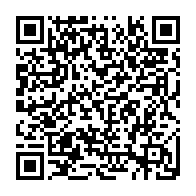 qrcode:https://info241.info/presidentielle-2023-le-gouvernement-gabonais-nie-le-droit-de,7858