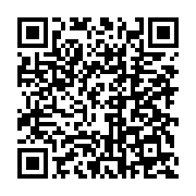 qrcode:https://info241.info/la-cnamgs-reduit-de-pres-de-30-sa-liste-de-medicaments,9925