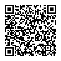 qrcode:https://info241.info/port-gentil-le-refuge-pour-femmes-victimes-de-violences-bientot,10457