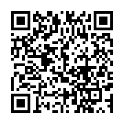 qrcode:https://info241.info/jean-fernand-roux-antchouey-rapontchombo-premier-pilote,6735
