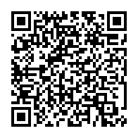 qrcode:https://info241.info/deces-a-79-ans-de-l-ancien-premier-ministre-gabonais-casimir-oye,6202