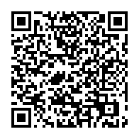 qrcode:https://info241.info/accuse-d-etre-un-dg-deserteur-fabrice-bongo-ondimba-evince-de-la,10863
