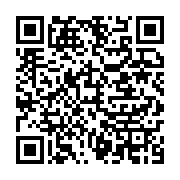 qrcode:https://info241.info/le-chr-de-port-gentil-se-dote-d-equipements-medicaux-pour,9566