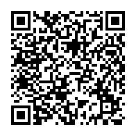 qrcode:https://info241.info/cep-2025-un-taux-de-reussite-record-de-98-70-enregistre-au-gabon,10519
