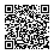 qrcode:https://info241.info/leon-mba-le-pere-du-monopartisme-au-gabon,3017