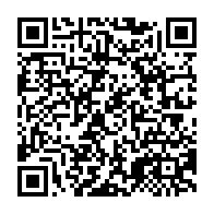 qrcode:https://info241.info/38-076-candidats-au-gabon-frappent-aux-portes-du-bepc-session,7903