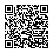 qrcode:https://info241.info/passage-avec-9-5-au-secondaire-face-au-tolle-les-autorites,6902