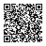 qrcode:https://info241.info/port-gentil-le-budget-2025-adopte-en-baisse-de-1-16-milliard,9911